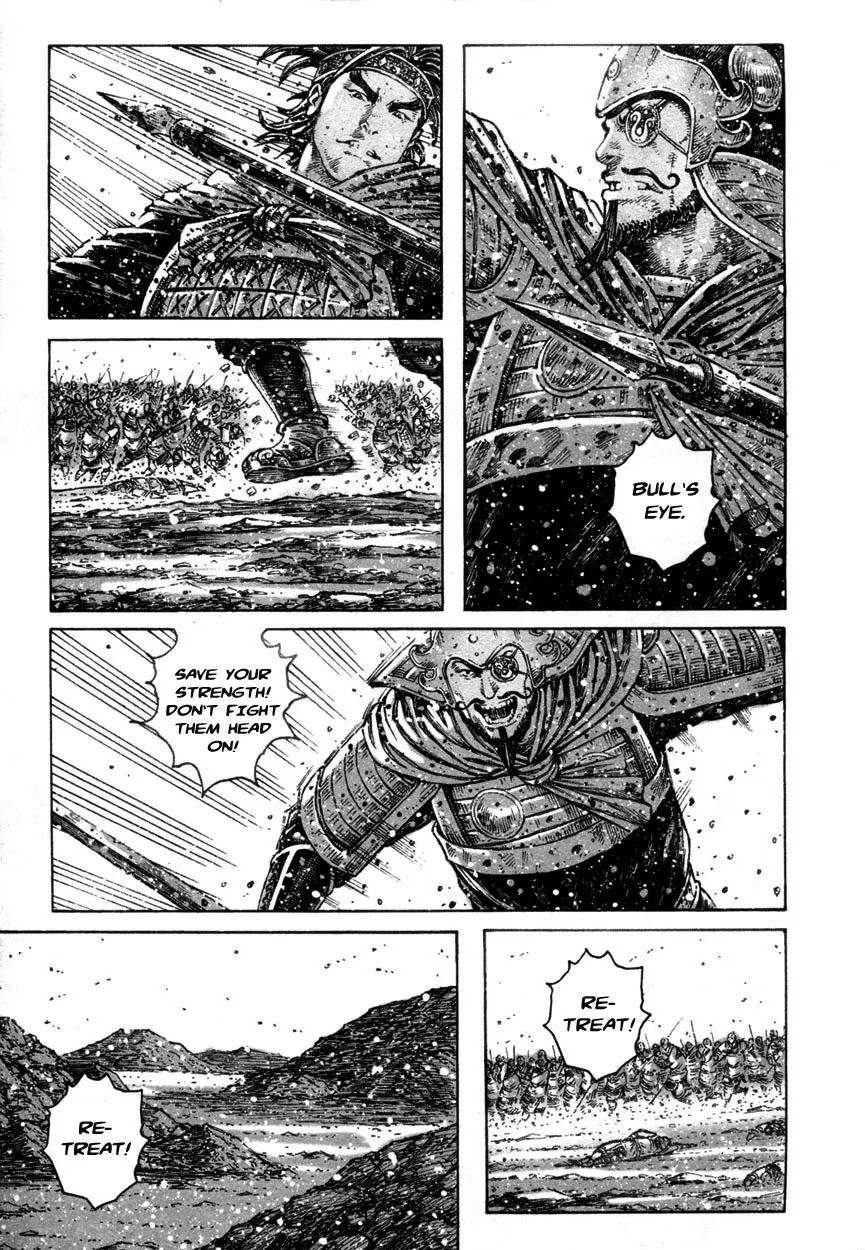 The Ravages of Time Chapter 306 page 7 - Chapter 306: The Righteous Spirit of the Universe