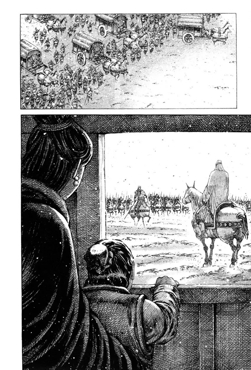 The Ravages of Time Chapter 306 page 8 - Chapter 306: The Righteous Spirit of the Universe
