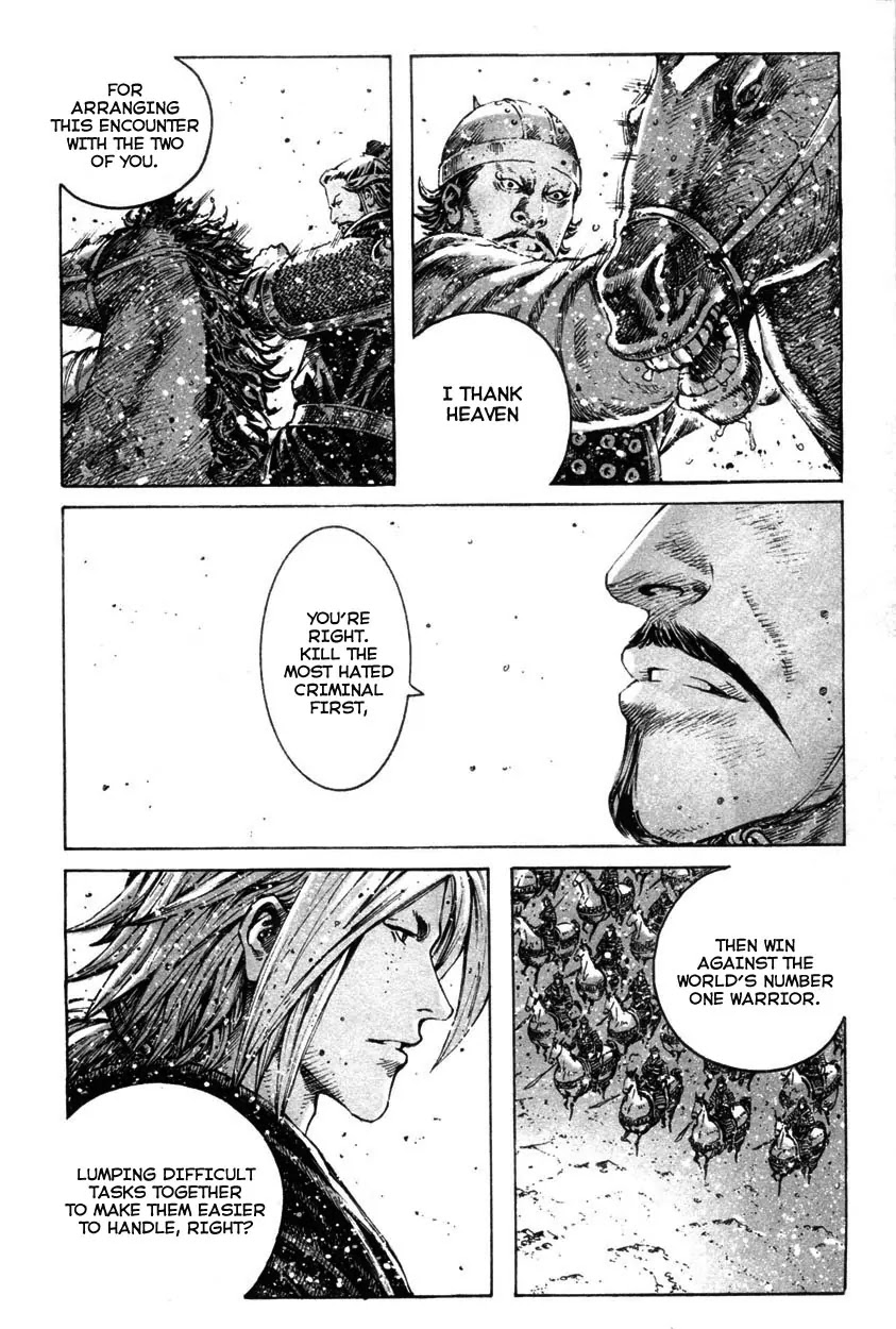 The Ravages of Time Chapter 306 page 9 - Chapter 306: The Righteous Spirit of the Universe