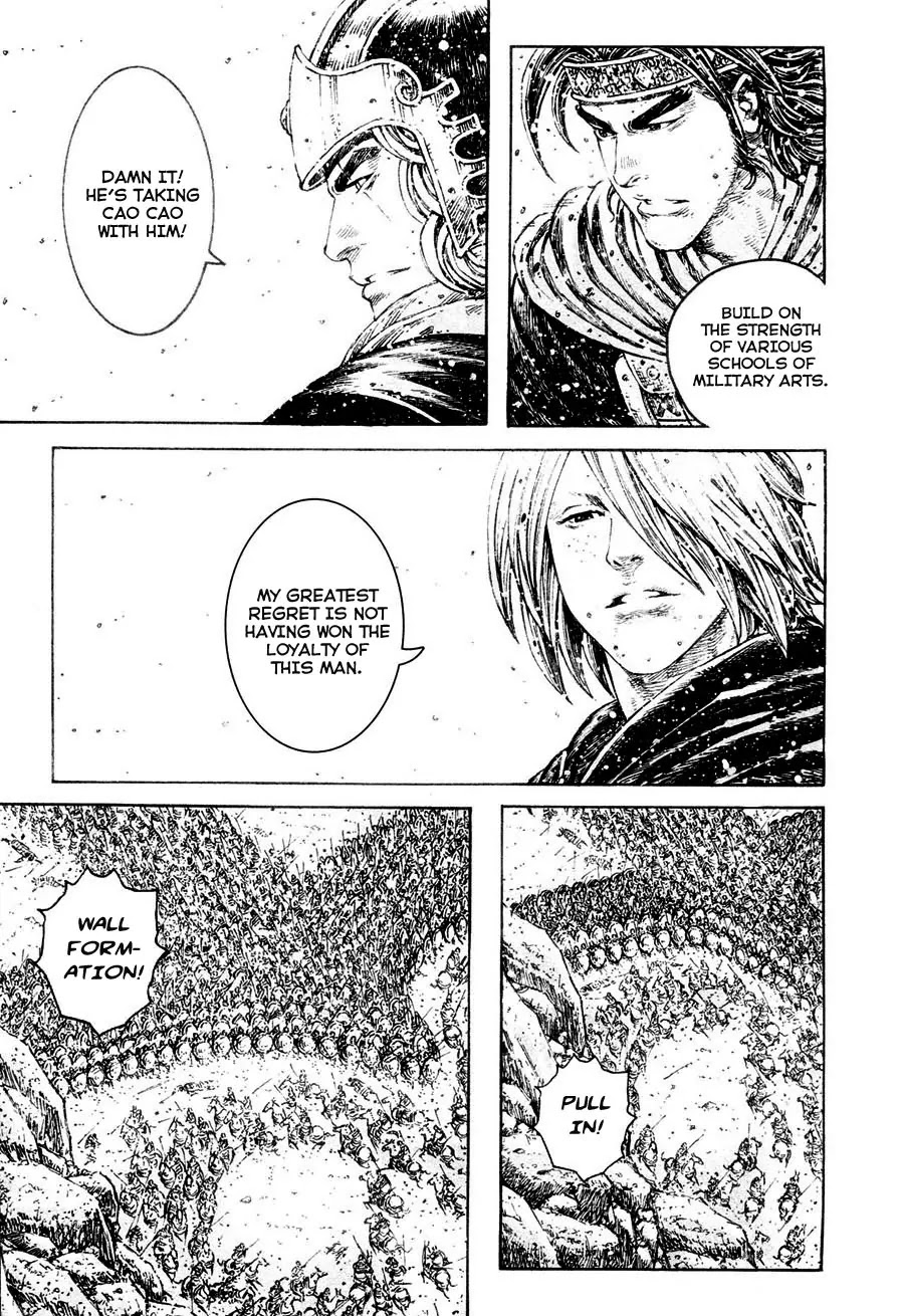 The Ravages of Time Chapter 307 page 17 - Chapter 307: The Return of a Warrior
