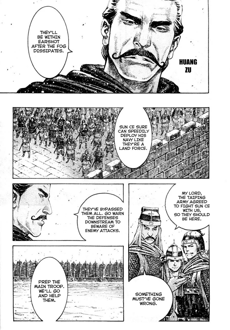 The Ravages of Time Chapter 307 page 3 - Chapter 307: The Return of a Warrior