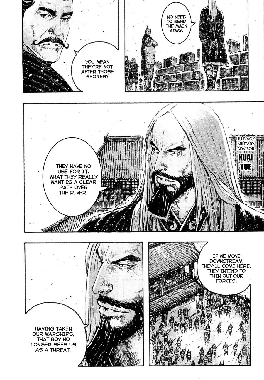 The Ravages of Time Chapter 307 page 4 - Chapter 307: The Return of a Warrior