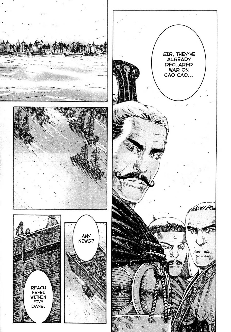 The Ravages of Time Chapter 307 page 5 - Chapter 307: The Return of a Warrior