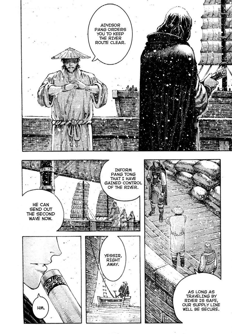 The Ravages of Time Chapter 307 page 6 - Chapter 307: The Return of a Warrior