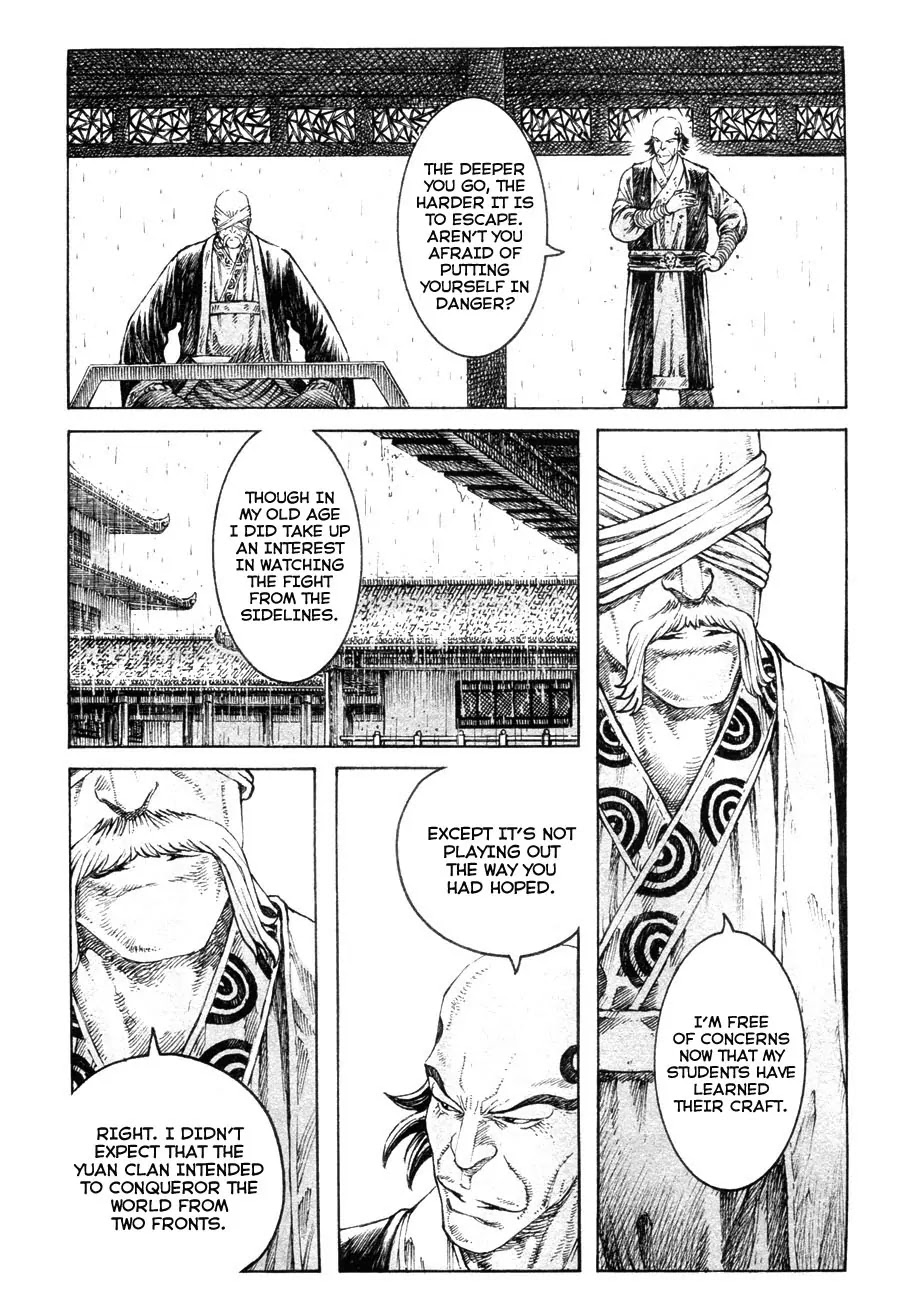 The Ravages of Time Chapter 308 page 14 - Chapter 308: The Clash of Classmates