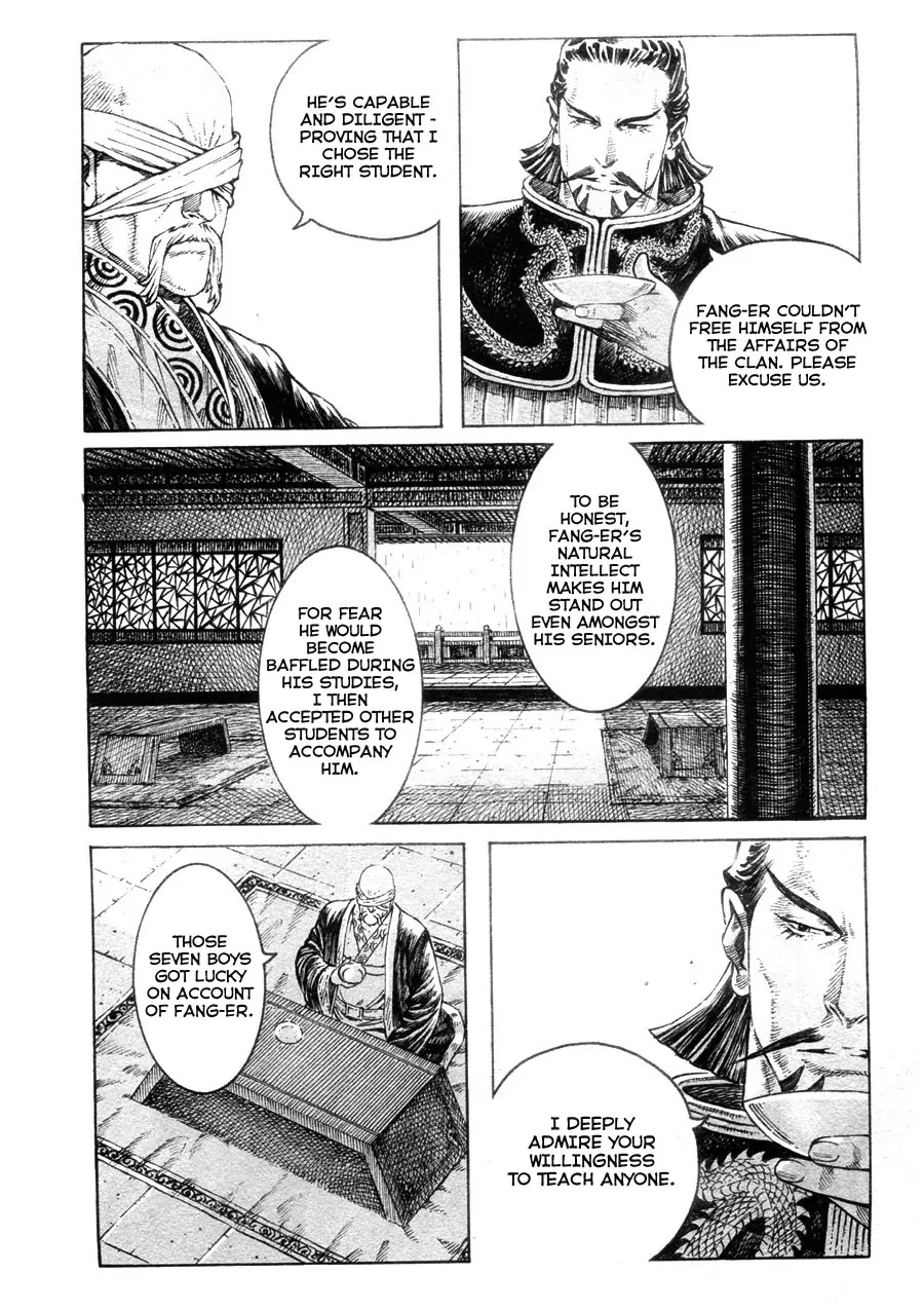 The Ravages of Time Chapter 308 page 4 - Chapter 308: The Clash of Classmates