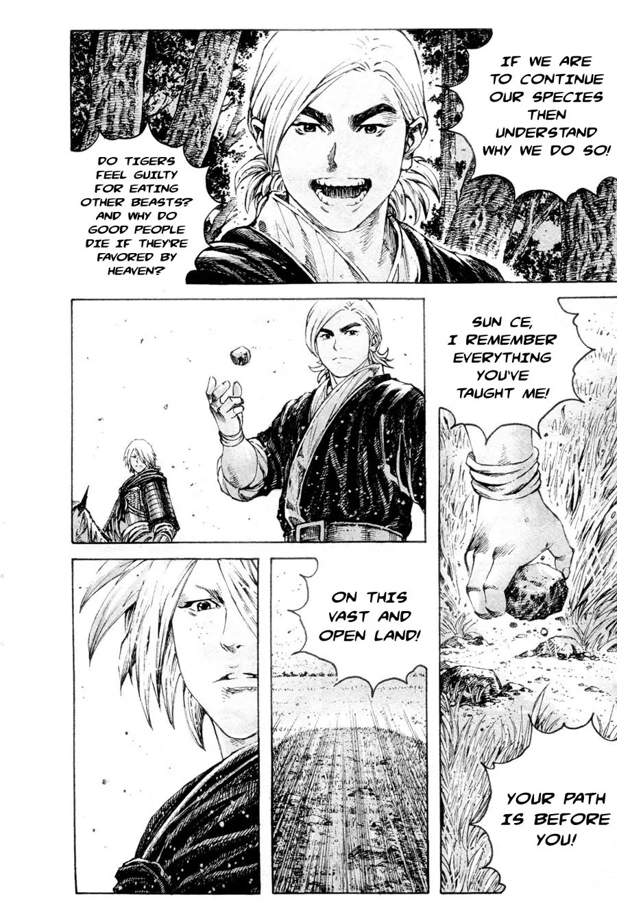 The Ravages of Time Chapter 309 page 14 - Chapter 309: Unspeaking Justice