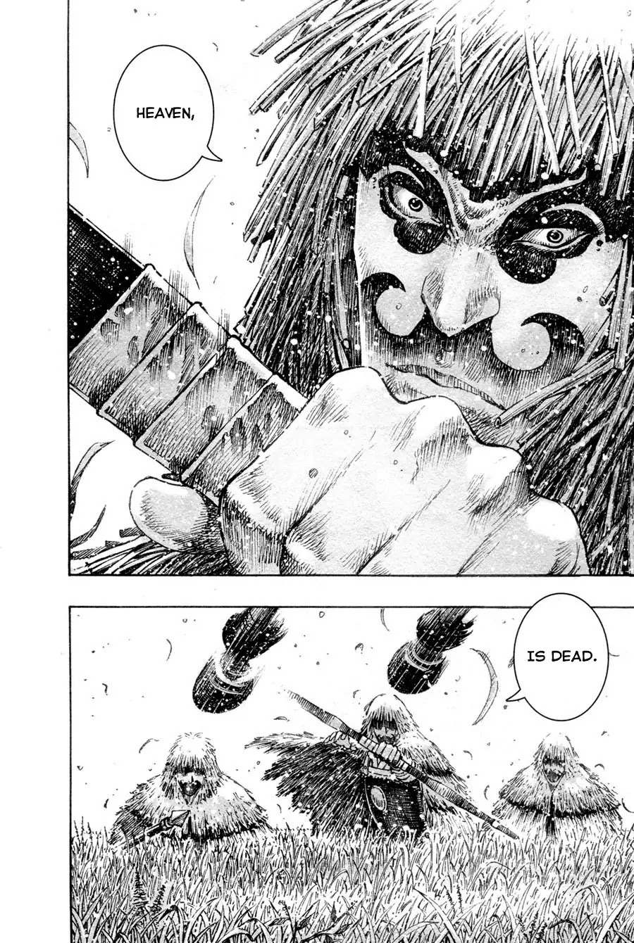 The Ravages of Time Chapter 309 page 24 - Chapter 309: Unspeaking Justice