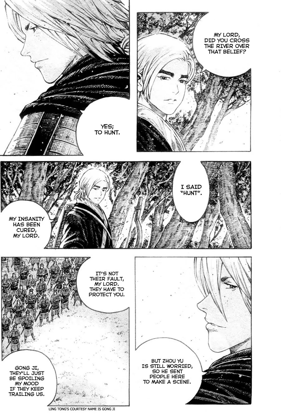 The Ravages of Time Chapter 309 page 3 - Chapter 309: Unspeaking Justice