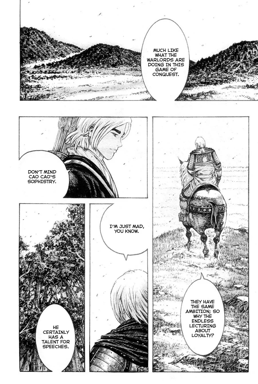 The Ravages of Time Chapter 309 page 4 - Chapter 309: Unspeaking Justice
