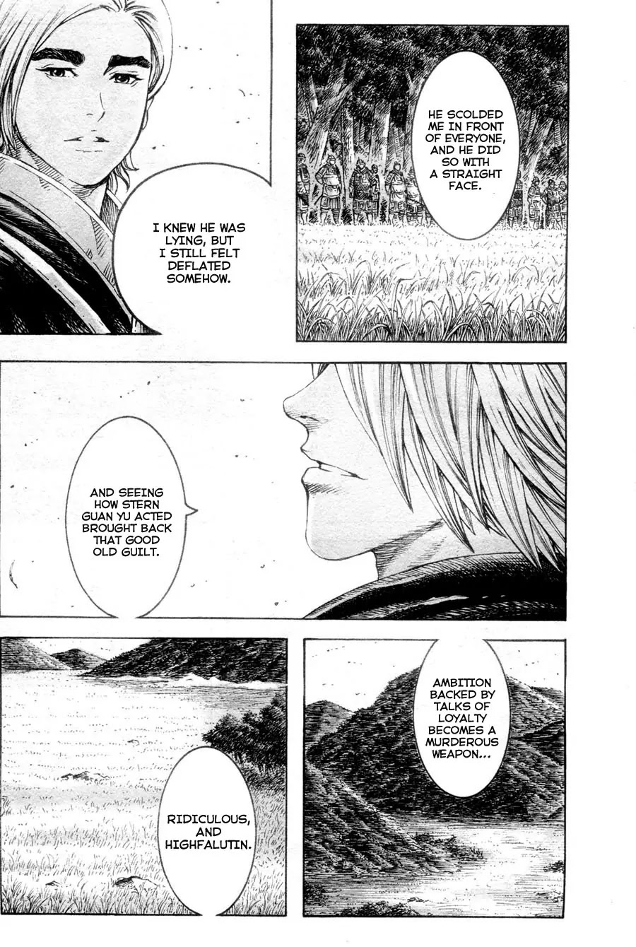 The Ravages of Time Chapter 309 page 5 - Chapter 309: Unspeaking Justice