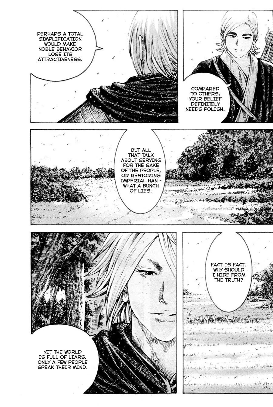 The Ravages of Time Chapter 309 page 6 - Chapter 309: Unspeaking Justice