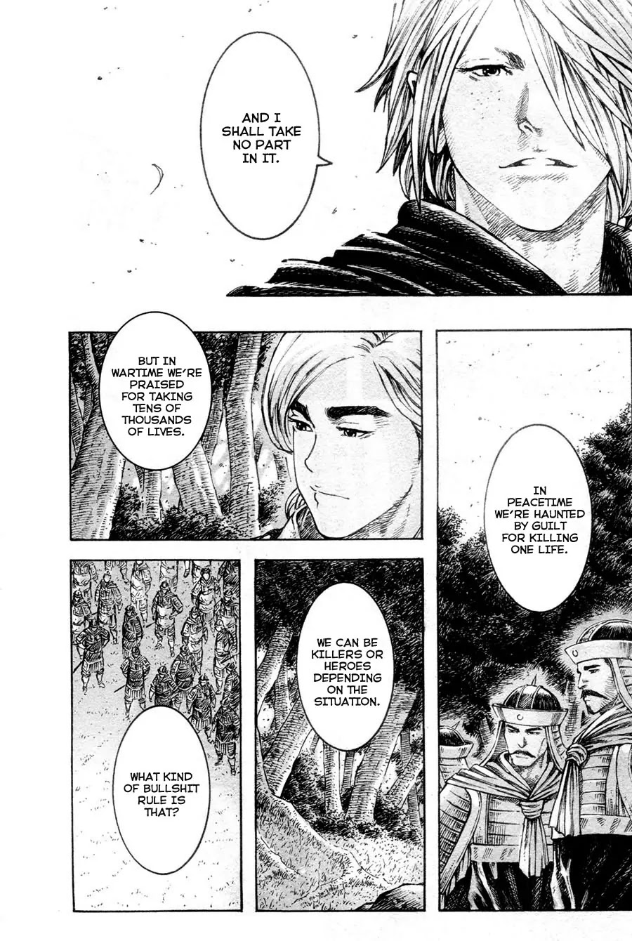 The Ravages of Time Chapter 309 page 8 - Chapter 309: Unspeaking Justice