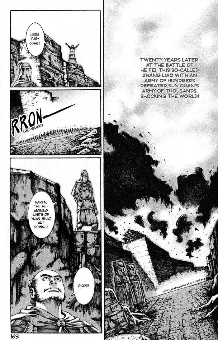 The Ravages of Time Chapter 31 page 12 - Chapter 31: Heroism of Brave Men