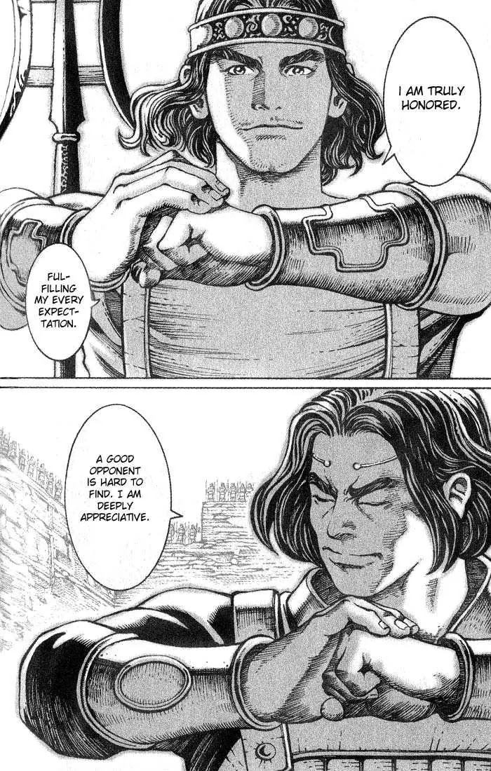 The Ravages of Time Chapter 31 page 21 - Chapter 31: Heroism of Brave Men