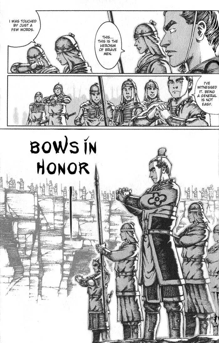 The Ravages of Time Chapter 31 page 22 - Chapter 31: Heroism of Brave Men