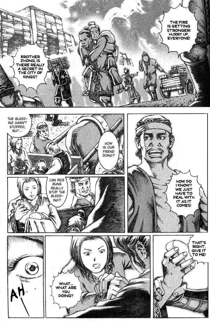 The Ravages of Time Chapter 31 page 24 - Chapter 31: Heroism of Brave Men