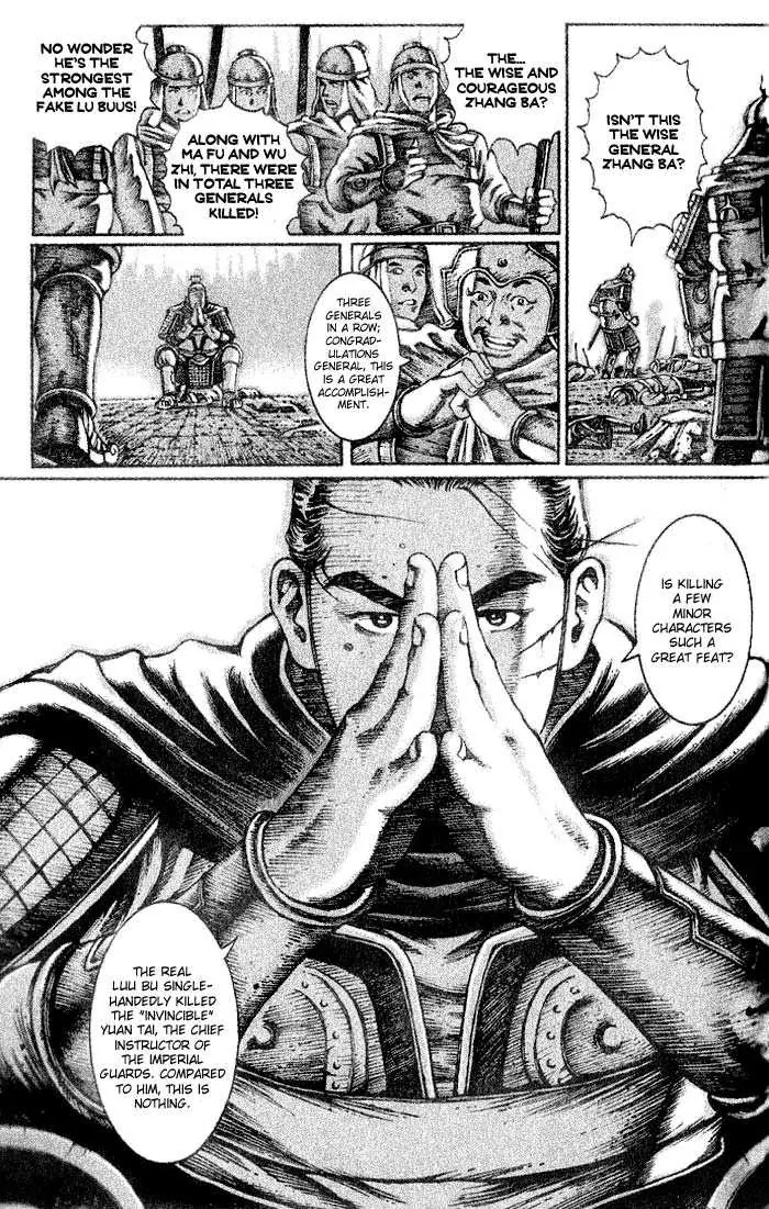 The Ravages of Time Chapter 31 page 6 - Chapter 31: Heroism of Brave Men