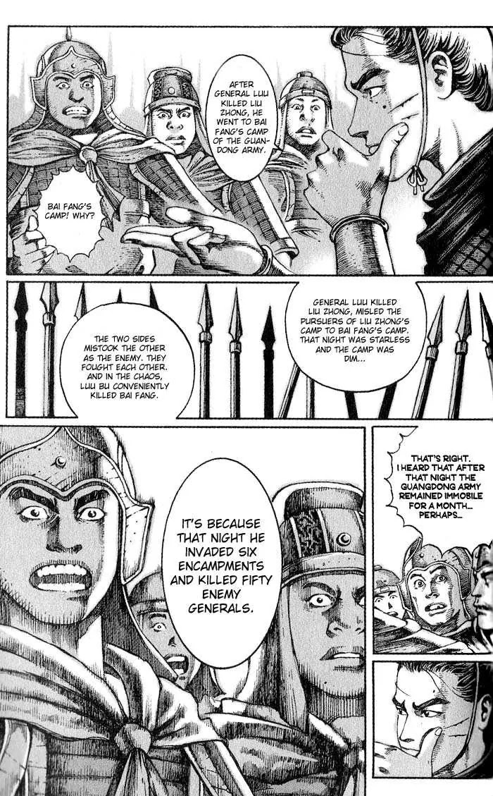 The Ravages of Time Chapter 31 page 8 - Chapter 31: Heroism of Brave Men