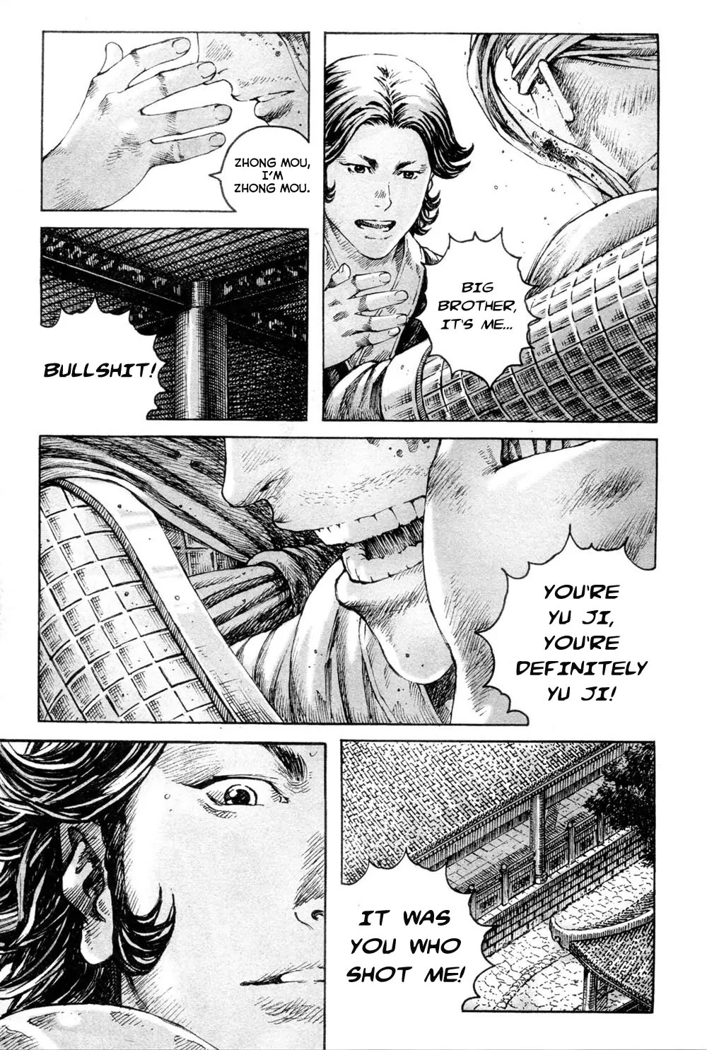 The Ravages of Time Chapter 310 page 14 - Chapter 310: A Hundred Days of Pain