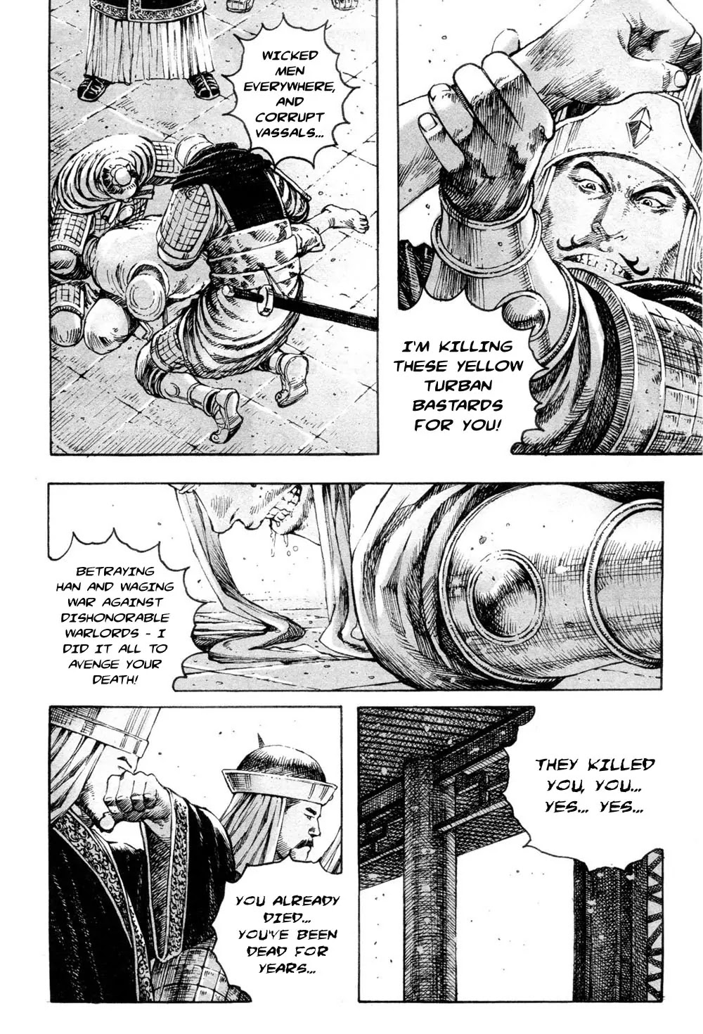 The Ravages of Time Chapter 310 page 17 - Chapter 310: A Hundred Days of Pain