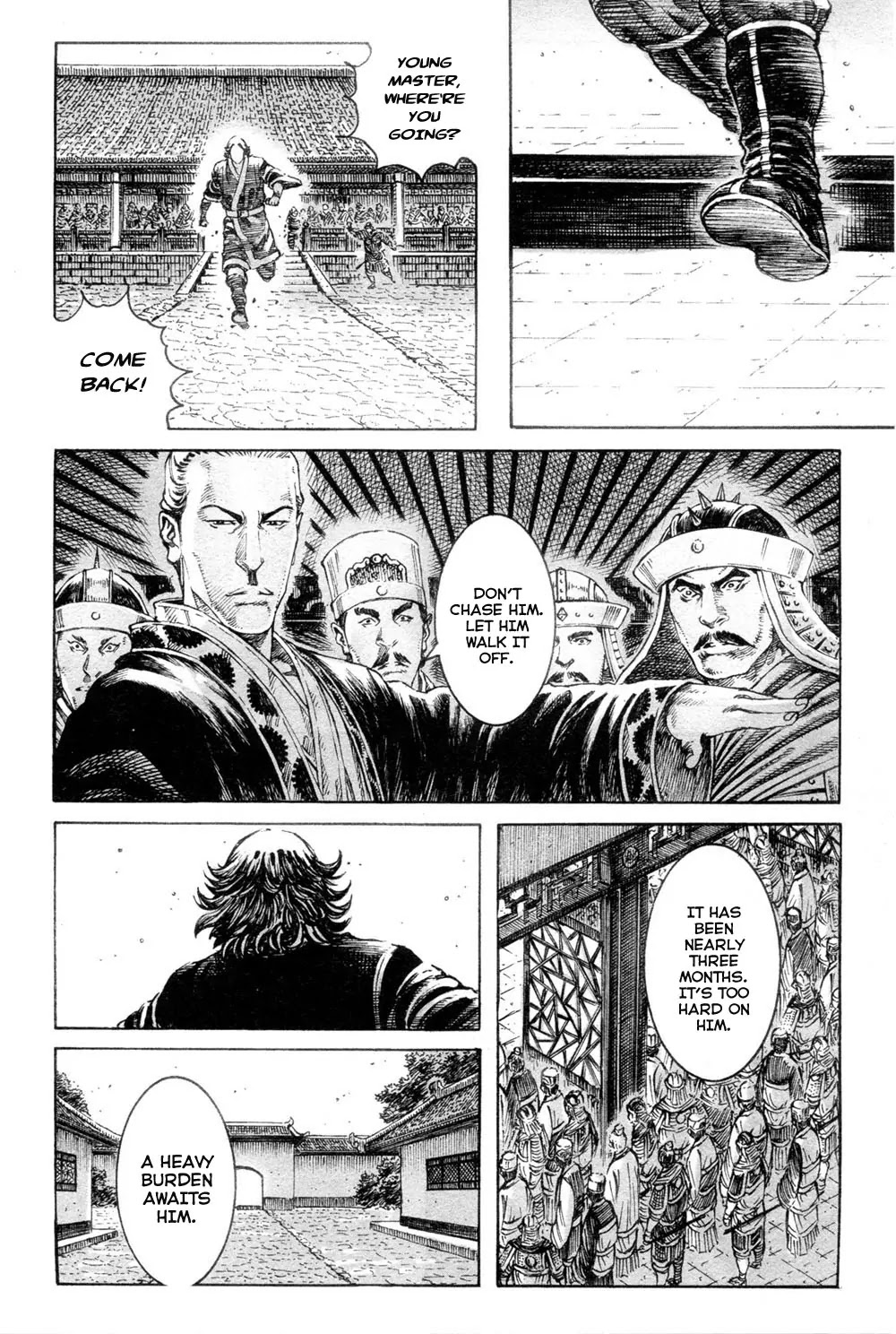 The Ravages of Time Chapter 310 page 19 - Chapter 310: A Hundred Days of Pain