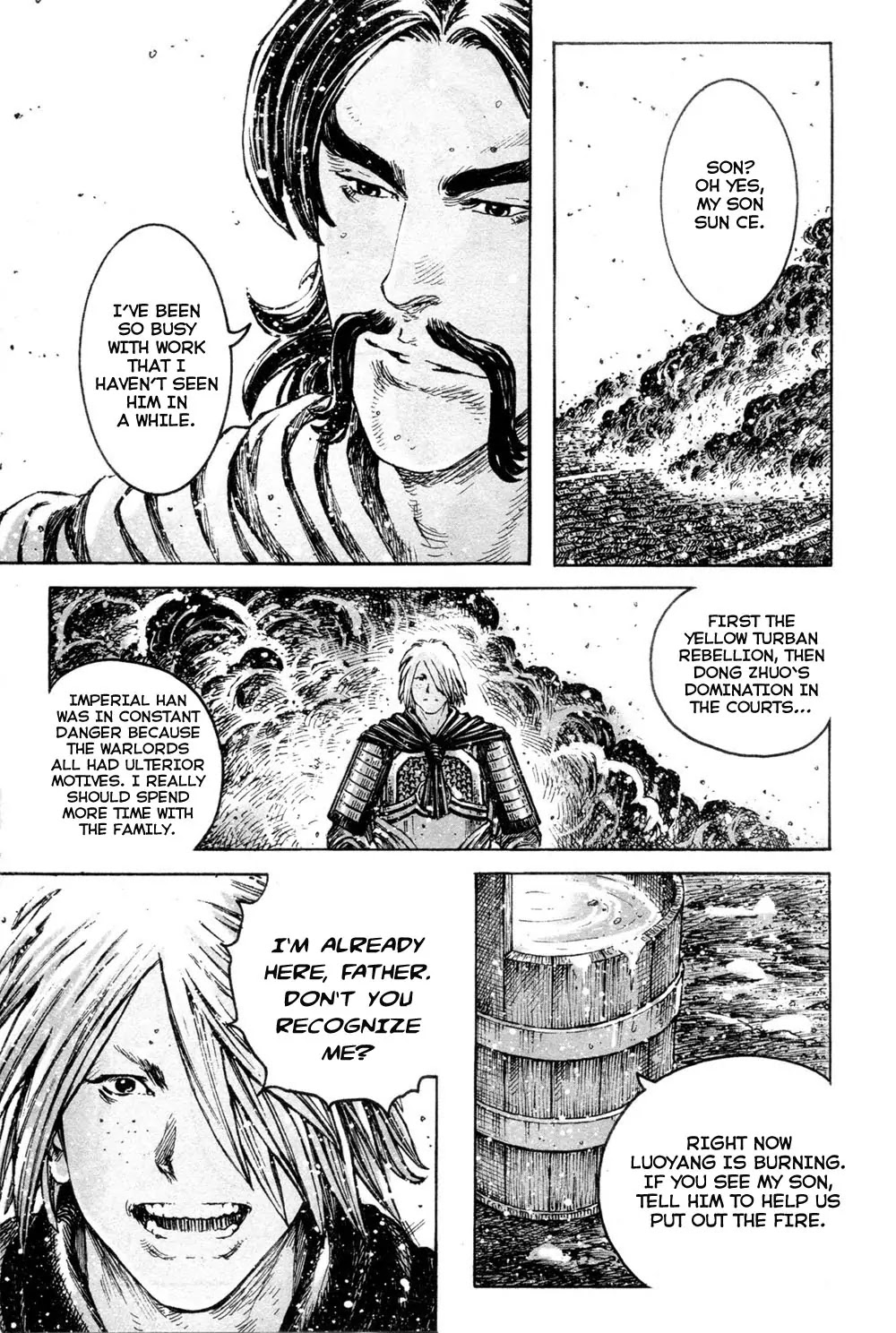 The Ravages of Time Chapter 310 page 3 - Chapter 310: A Hundred Days of Pain