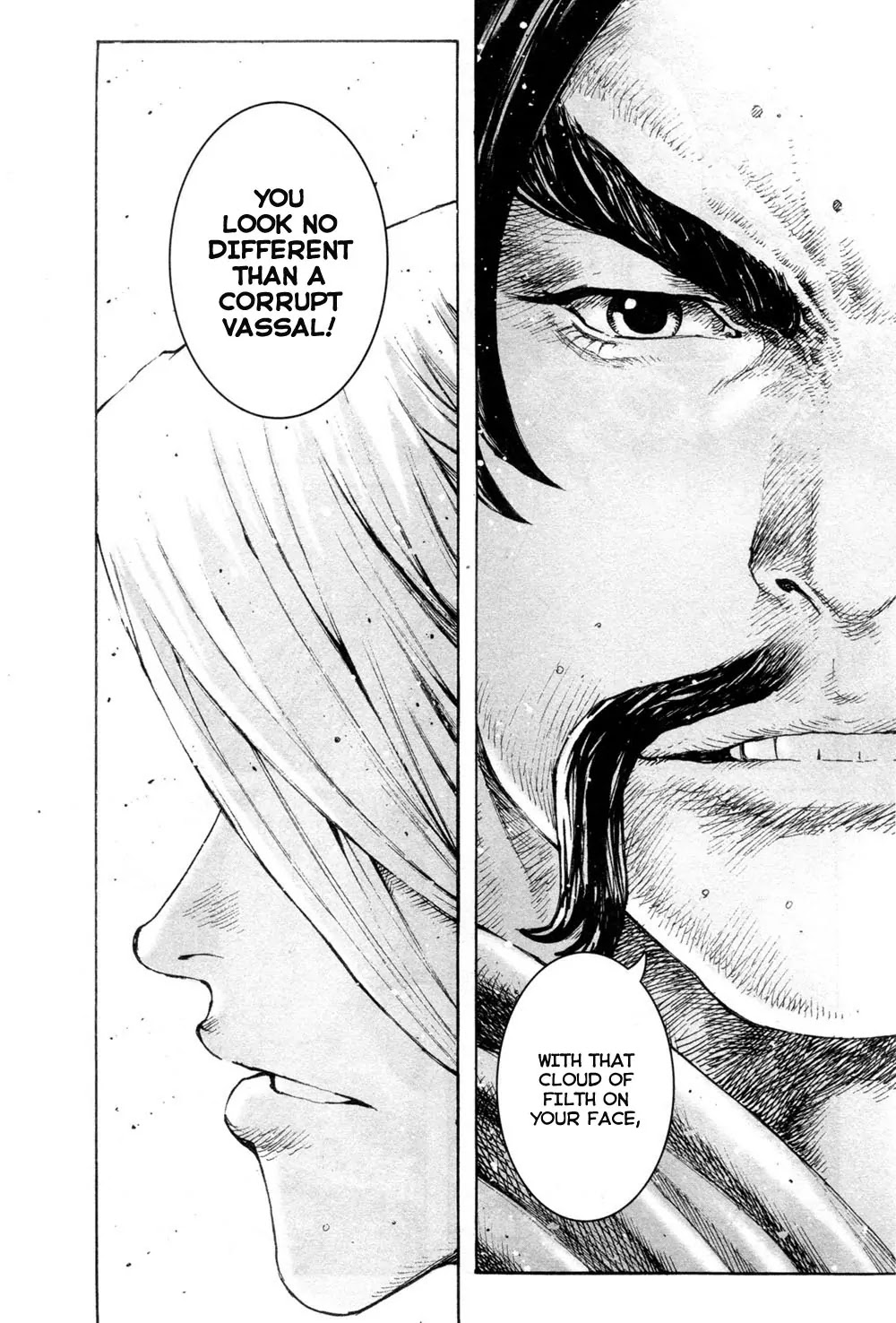 The Ravages of Time Chapter 310 page 6 - Chapter 310: A Hundred Days of Pain