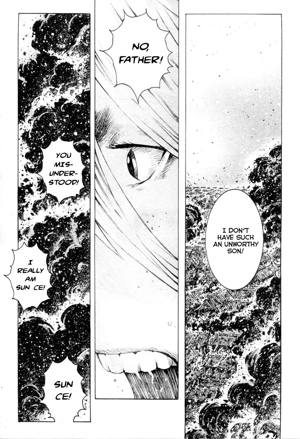 The Ravages of Time Chapter 310 page 7 - Chapter 310: A Hundred Days of Pain
