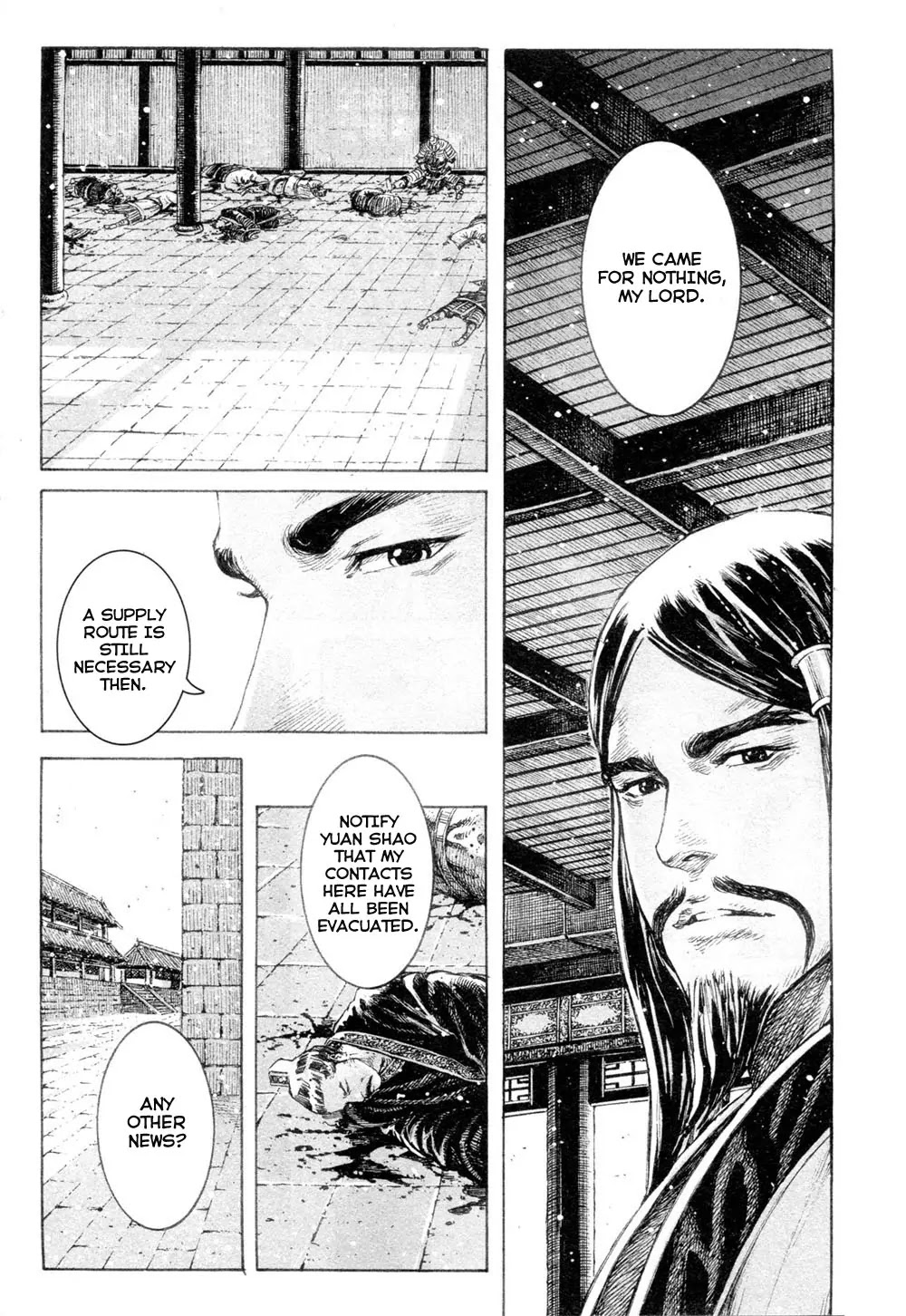 The Ravages of Time Chapter 312 page 12 - Chapter 312: The Battle of Baima