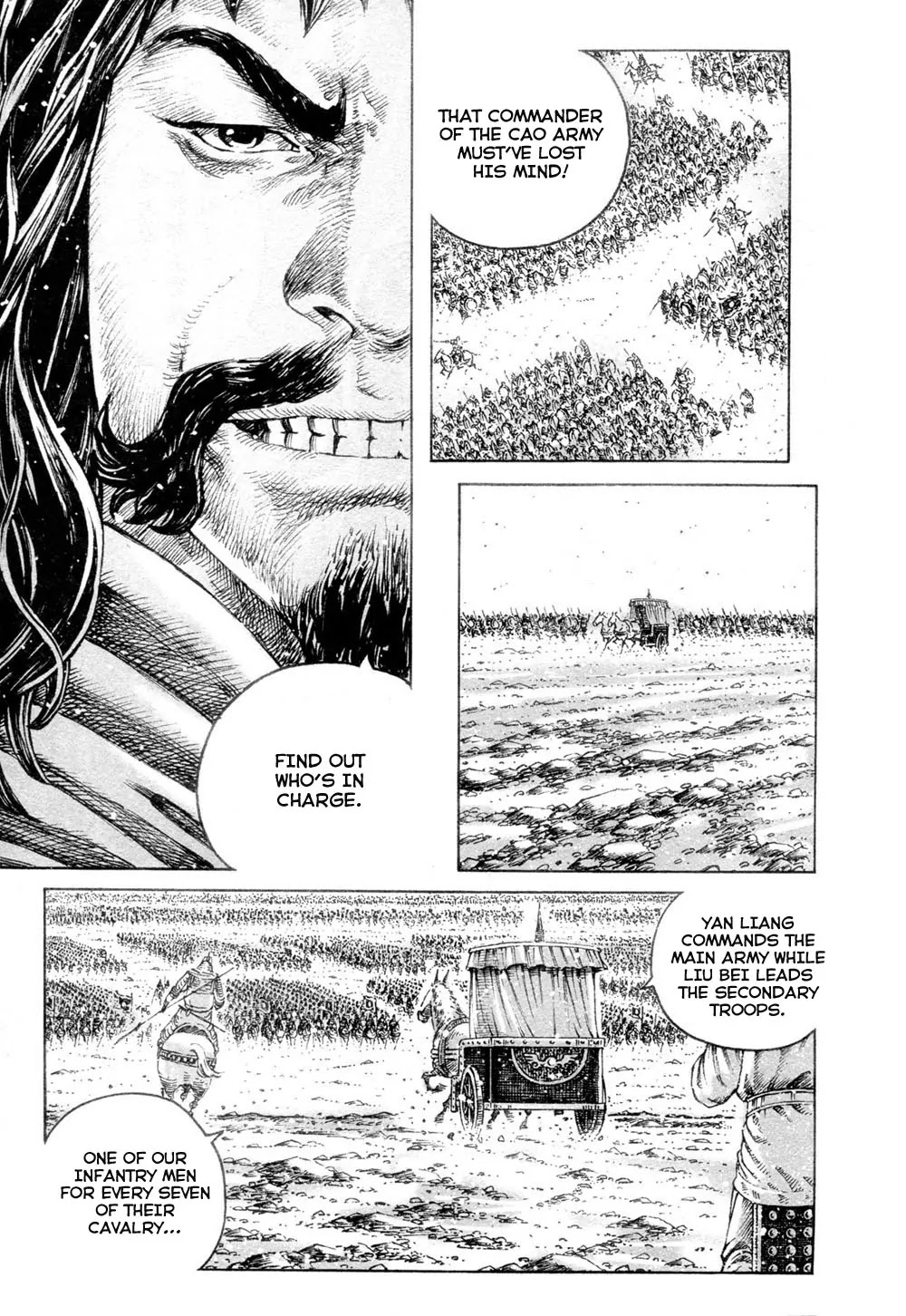 The Ravages of Time Chapter 312 page 18 - Chapter 312: The Battle of Baima