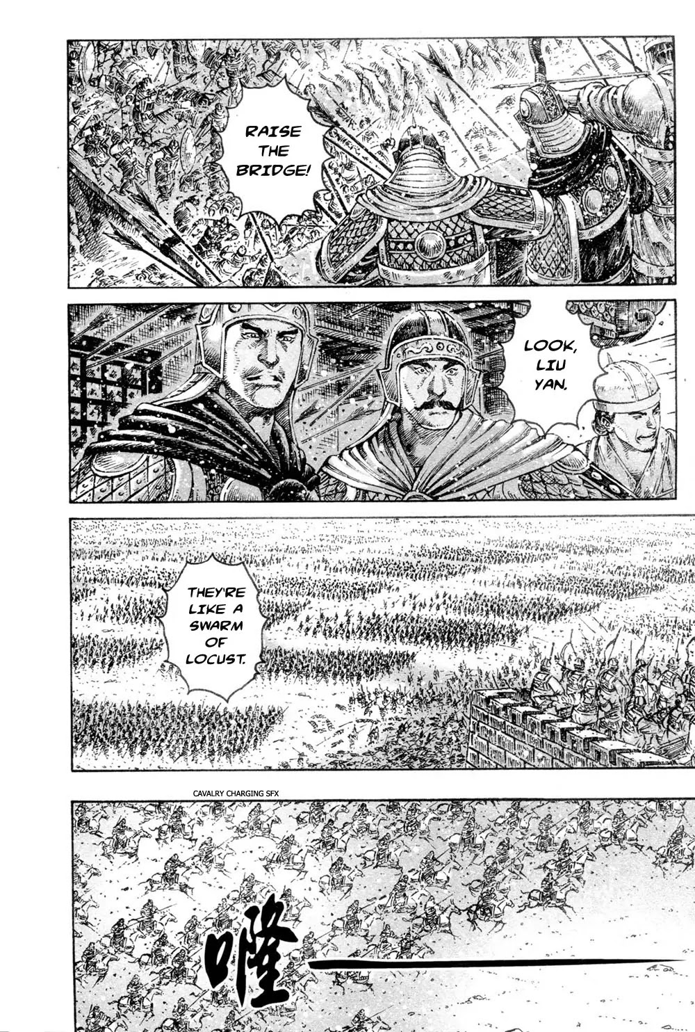 The Ravages of Time Chapter 312 page 3 - Chapter 312: The Battle of Baima