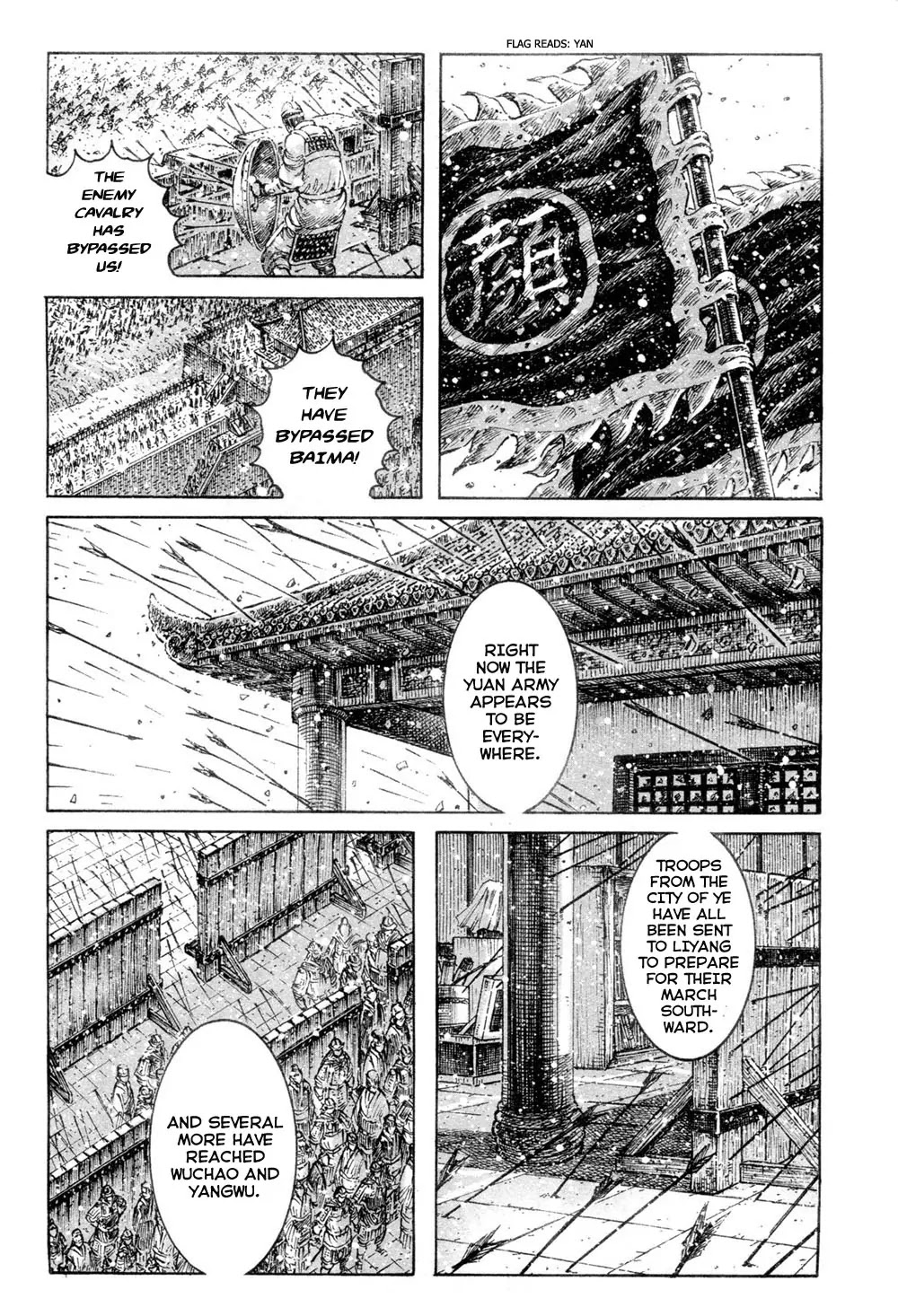 The Ravages of Time Chapter 312 page 4 - Chapter 312: The Battle of Baima