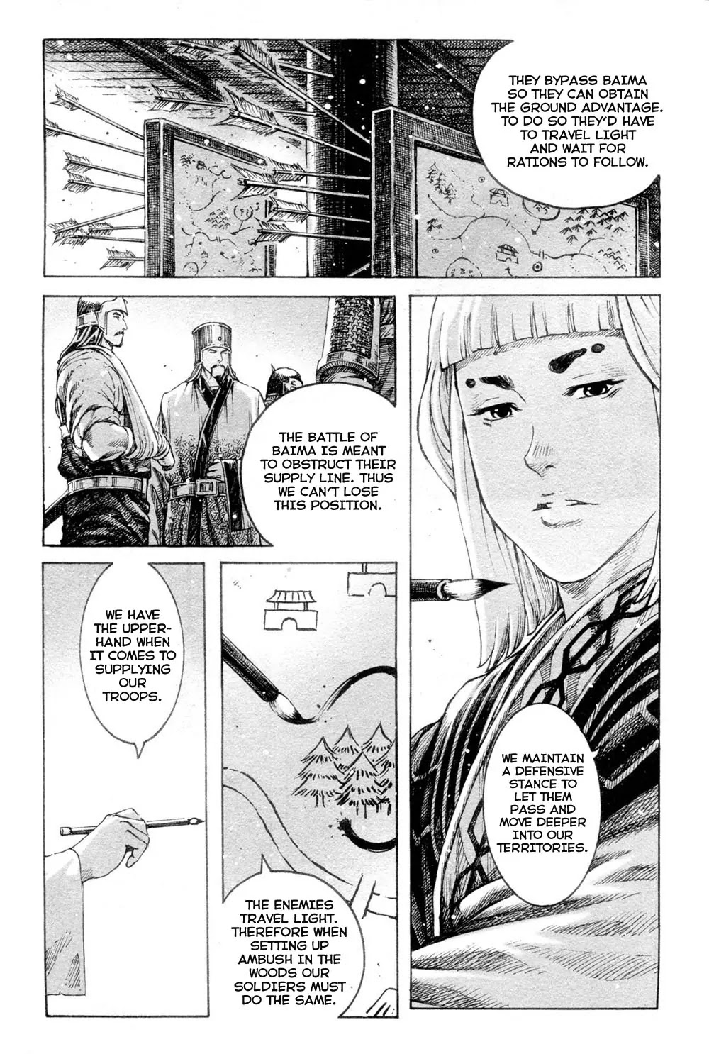The Ravages of Time Chapter 312 page 6 - Chapter 312: The Battle of Baima