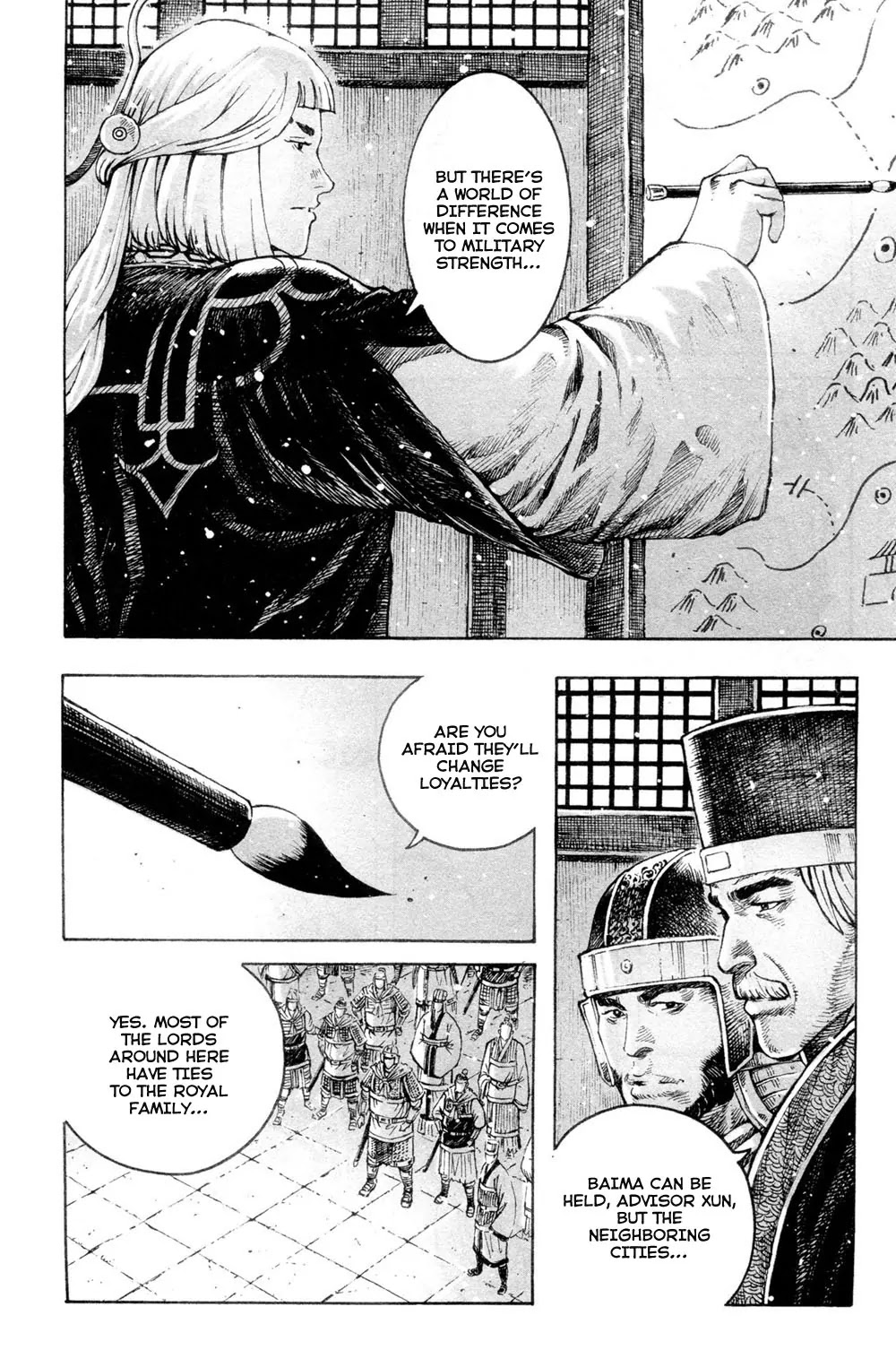 The Ravages of Time Chapter 312 page 7 - Chapter 312: The Battle of Baima