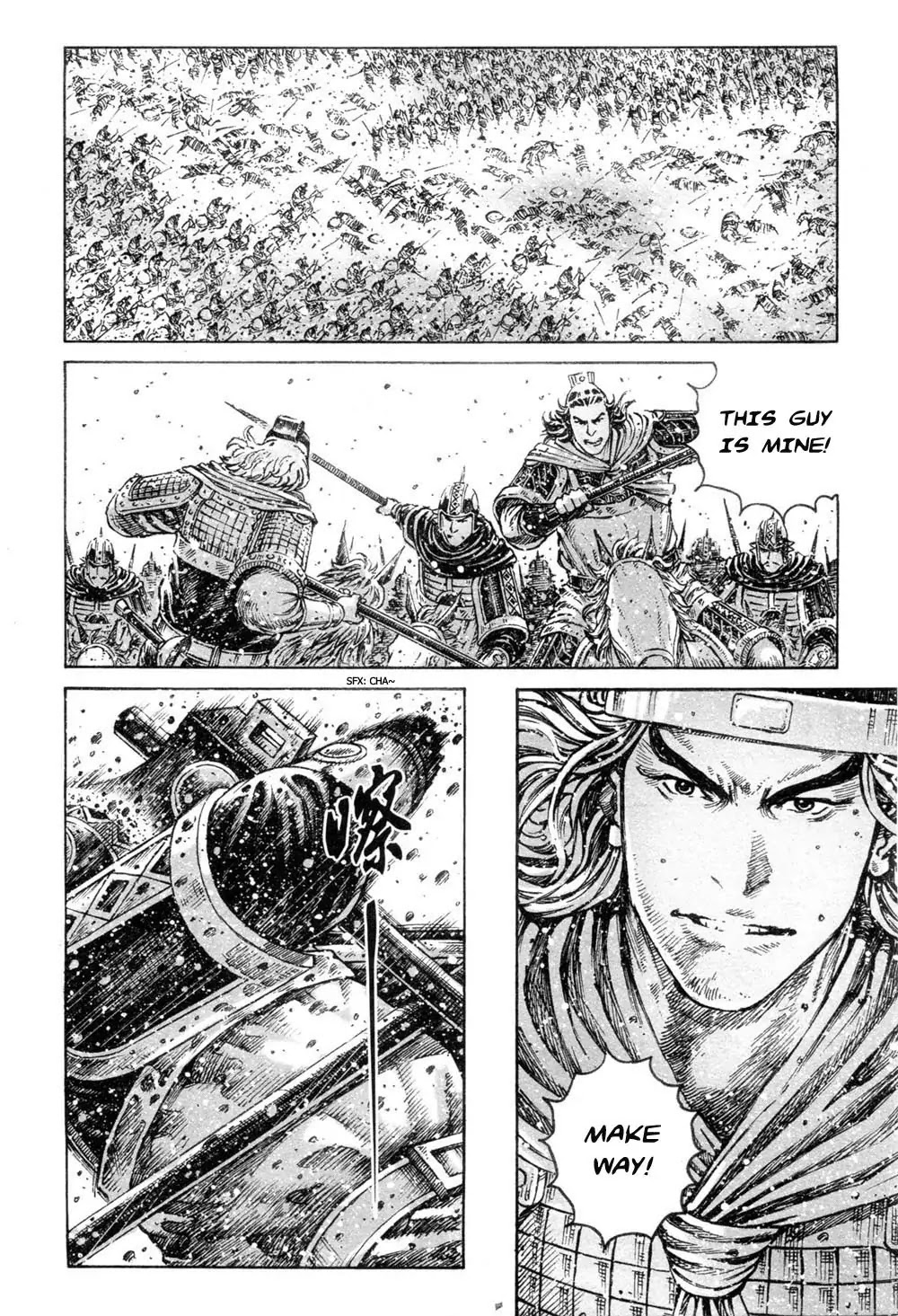 The Ravages of Time Chapter 313 page 16 - Chapter 313 : The High-Ranking Of General Of Hebei
