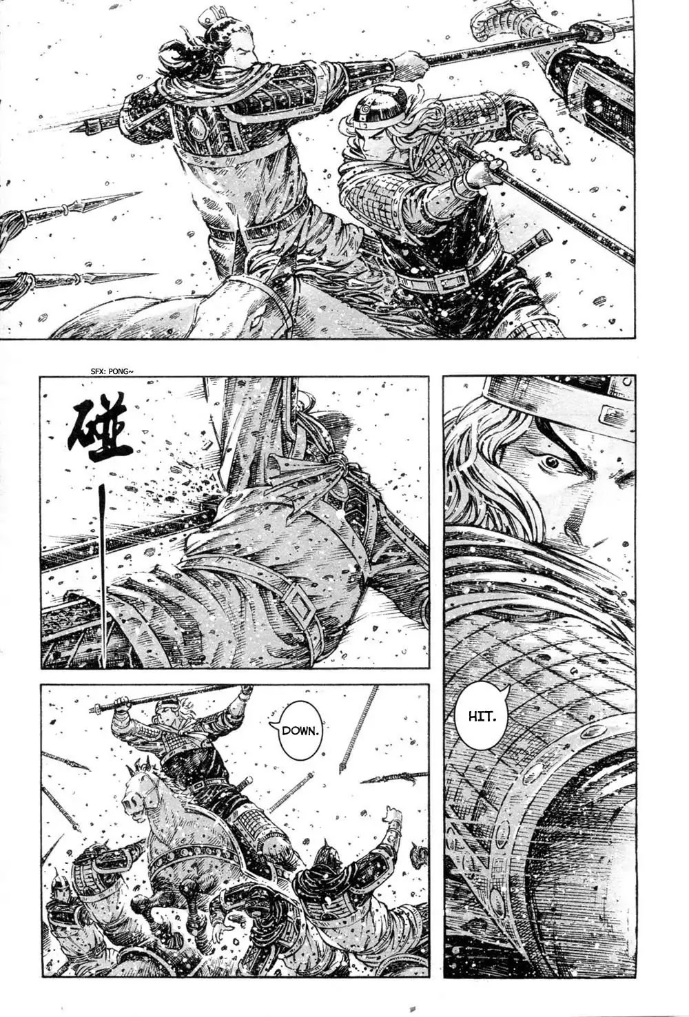 The Ravages of Time Chapter 313 page 17 - Chapter 313 : The High-Ranking Of General Of Hebei