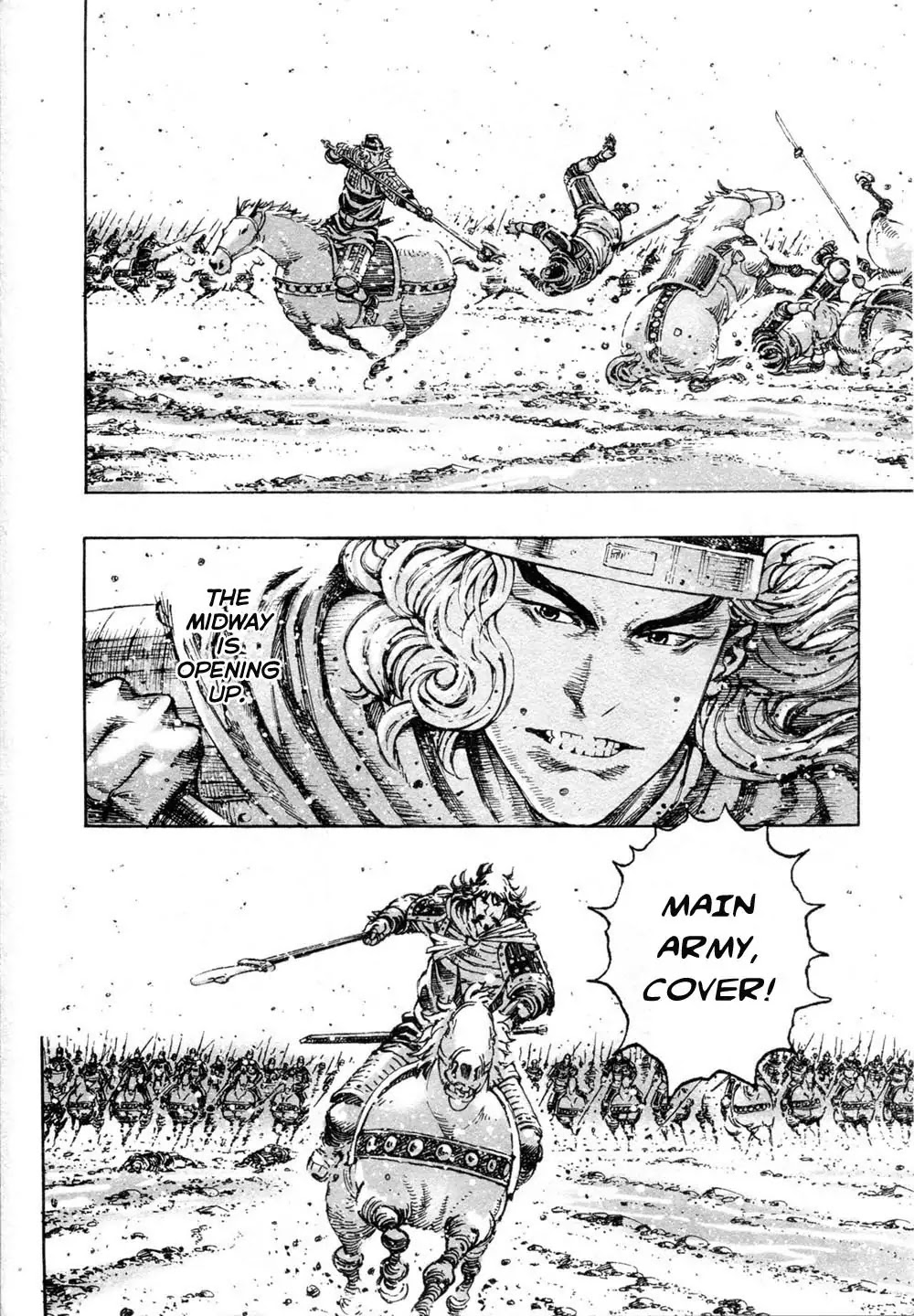 The Ravages of Time Chapter 313 page 18 - Chapter 313 : The High-Ranking Of General Of Hebei