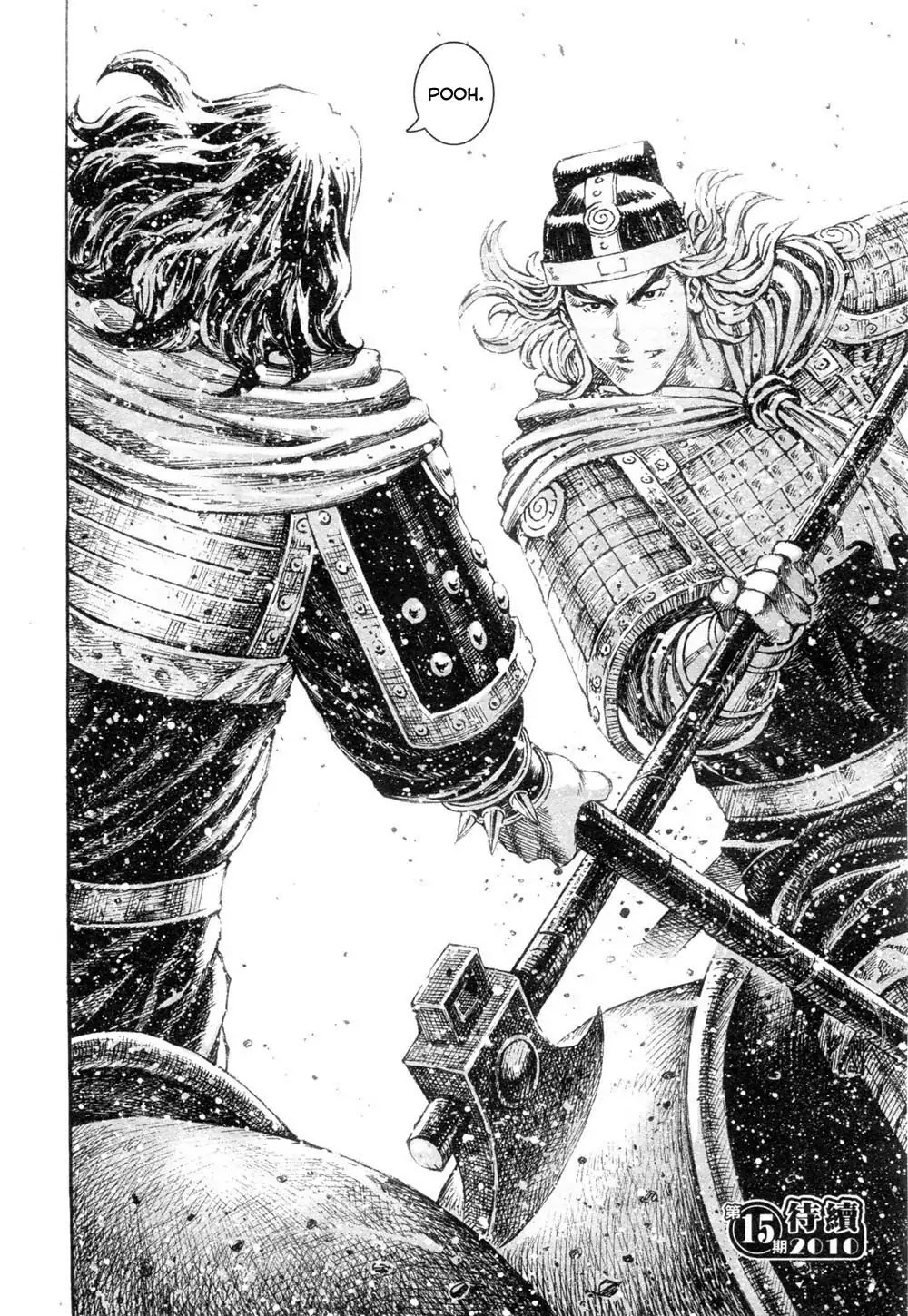 The Ravages of Time Chapter 313 page 20 - Chapter 313 : The High-Ranking Of General Of Hebei