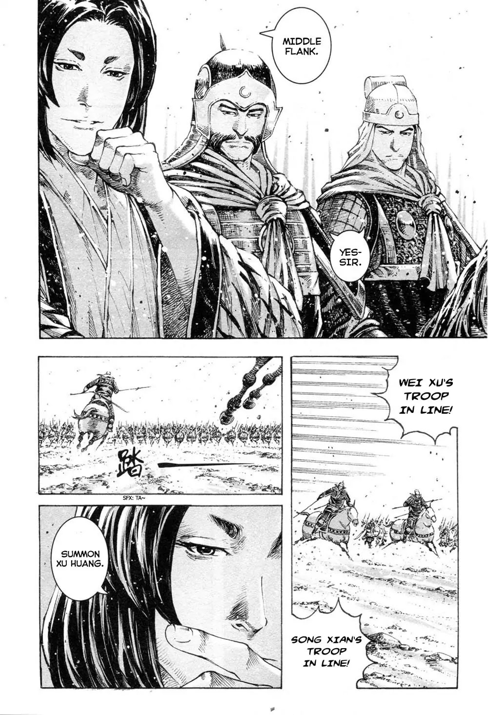 The Ravages of Time Chapter 313 page 6 - Chapter 313 : The High-Ranking Of General Of Hebei