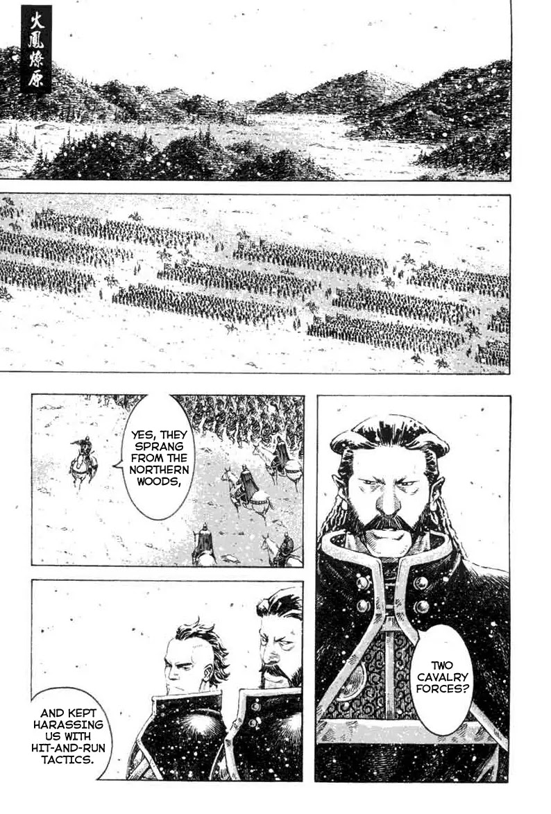 The Ravages of Time Chapter 315 page 1 - Chapter 315: First Win