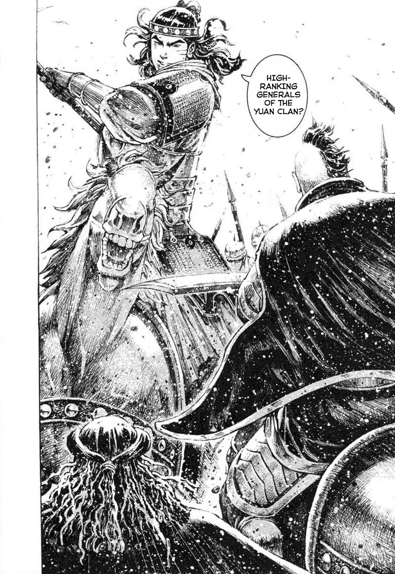 The Ravages of Time Chapter 315 page 10 - Chapter 315: First Win