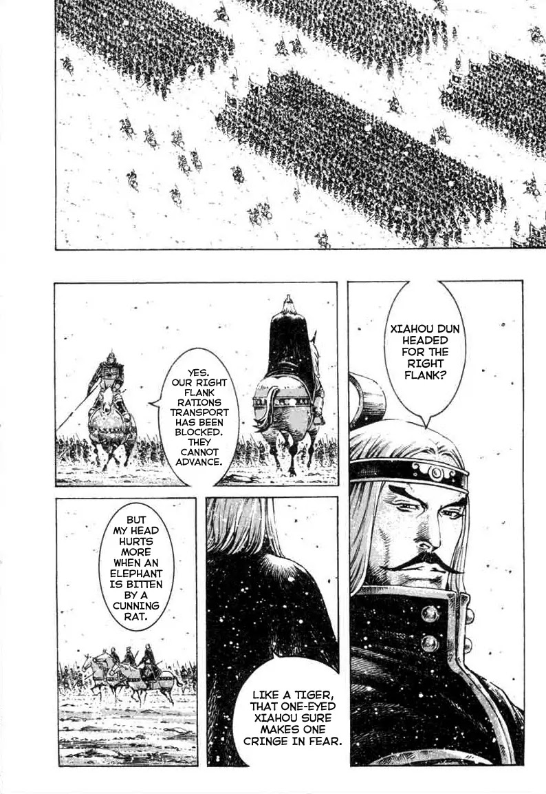 The Ravages of Time Chapter 315 page 12 - Chapter 315: First Win