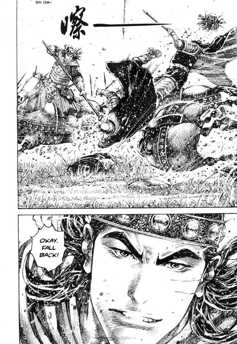 The Ravages of Time Chapter 315 page 14 - Chapter 315: First Win
