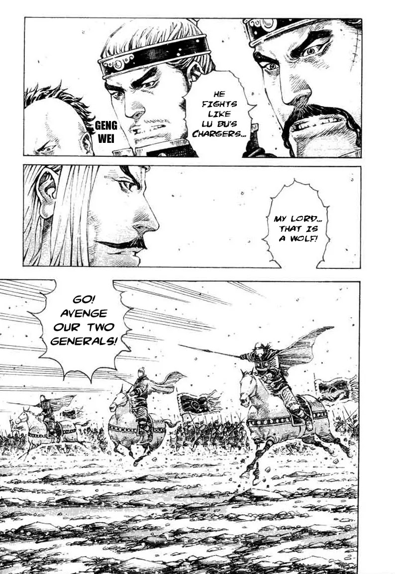 The Ravages of Time Chapter 315 page 15 - Chapter 315: First Win