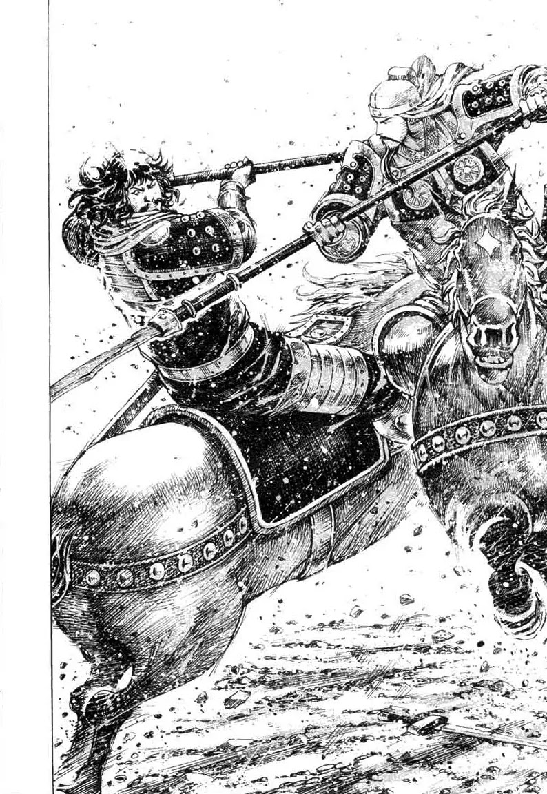 The Ravages of Time Chapter 315 page 18 - Chapter 315: First Win