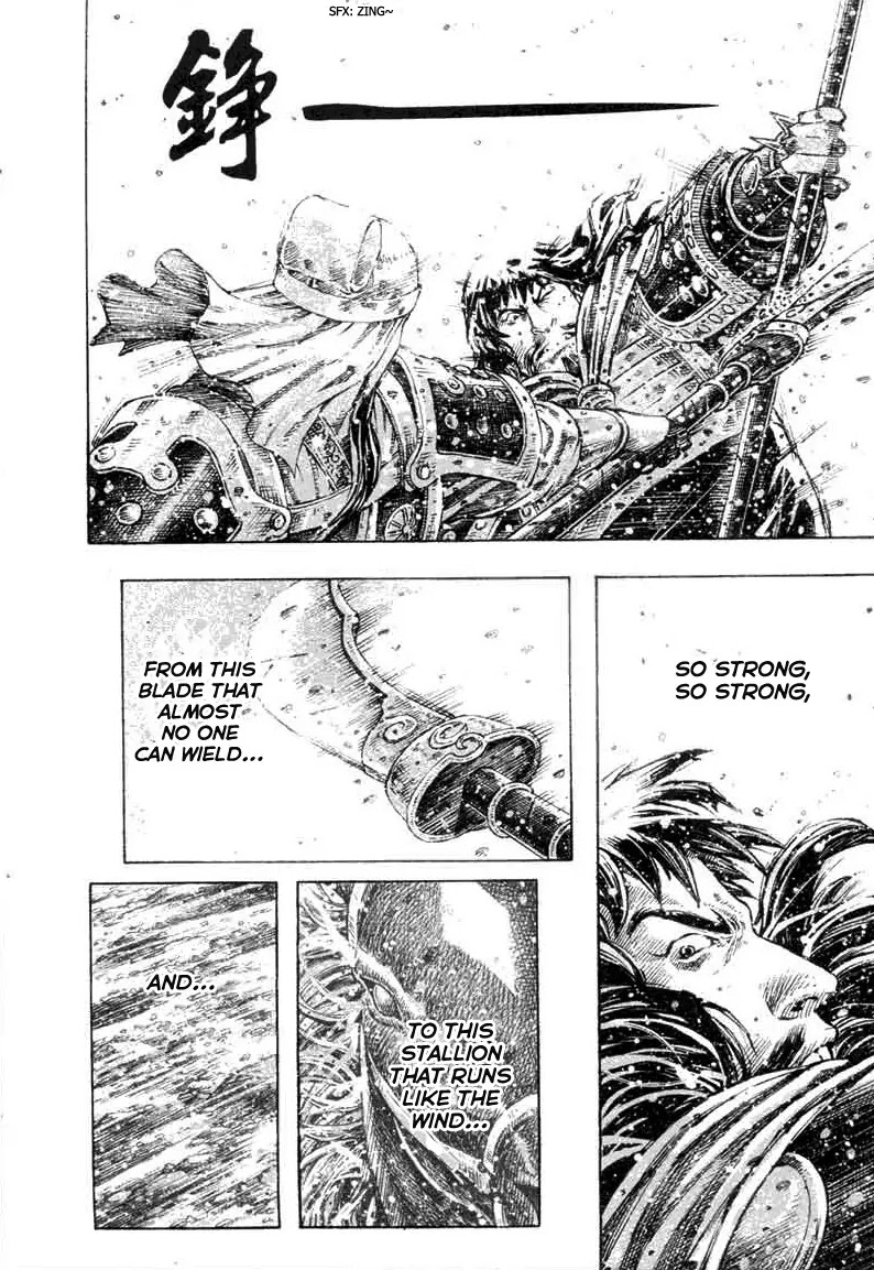 The Ravages of Time Chapter 315 page 20 - Chapter 315: First Win