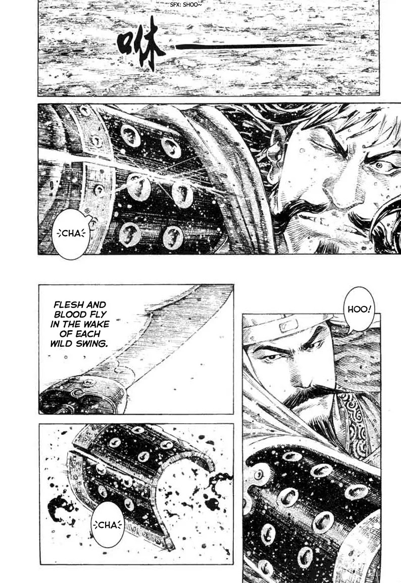 The Ravages of Time Chapter 315 page 22 - Chapter 315: First Win