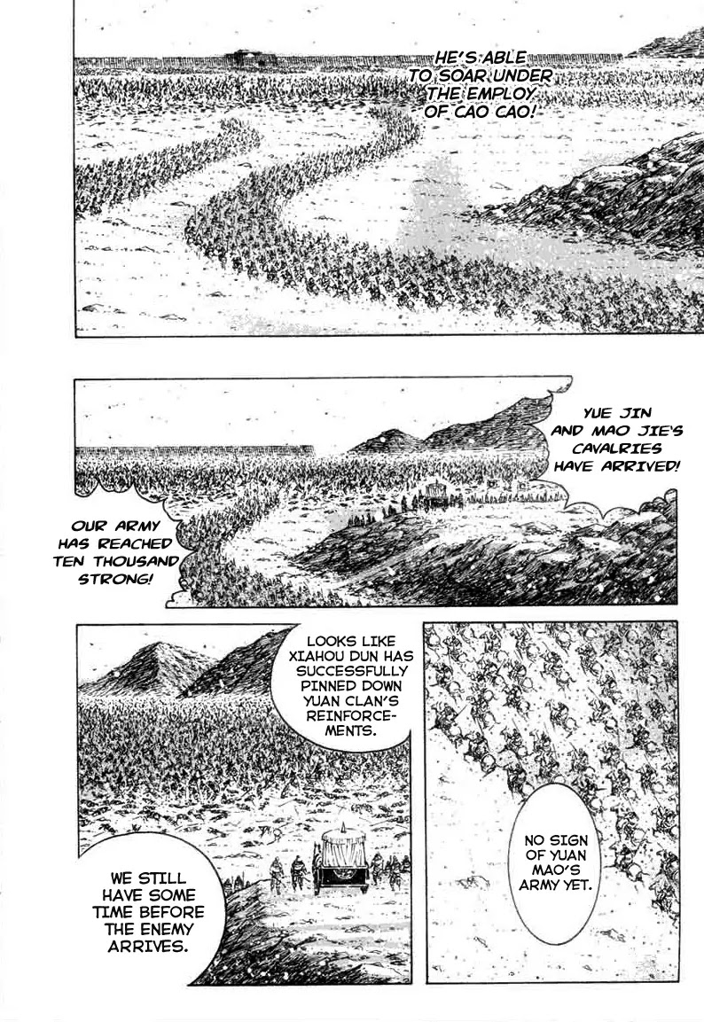 The Ravages of Time Chapter 315 page 24 - Chapter 315: First Win