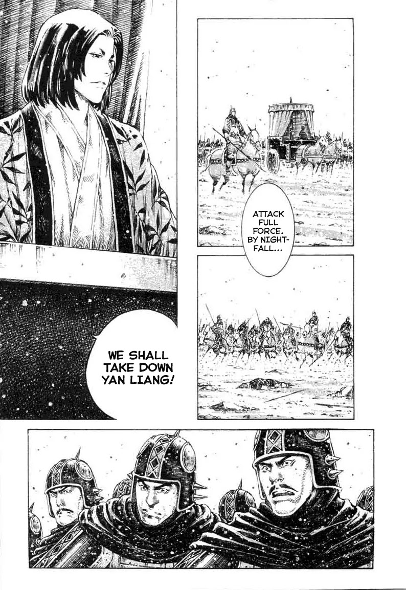 The Ravages of Time Chapter 315 page 25 - Chapter 315: First Win
